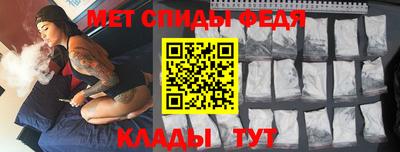 кокаин VHQ Кингисепп