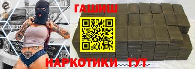 MDMA Кинель