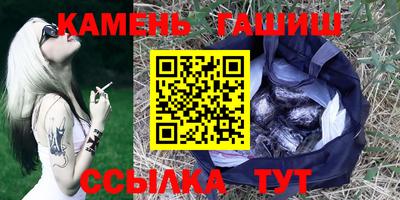 MDMA Кинель