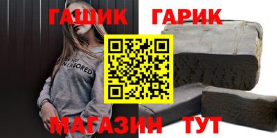 кокаин VHQ Кингисепп