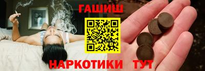 MDMA Кинель