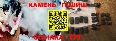 MDMA Кинель