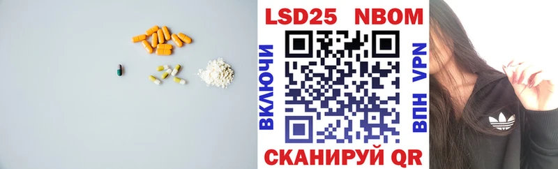 LSD-25 экстази ecstasy  закладка  Георгиевск 